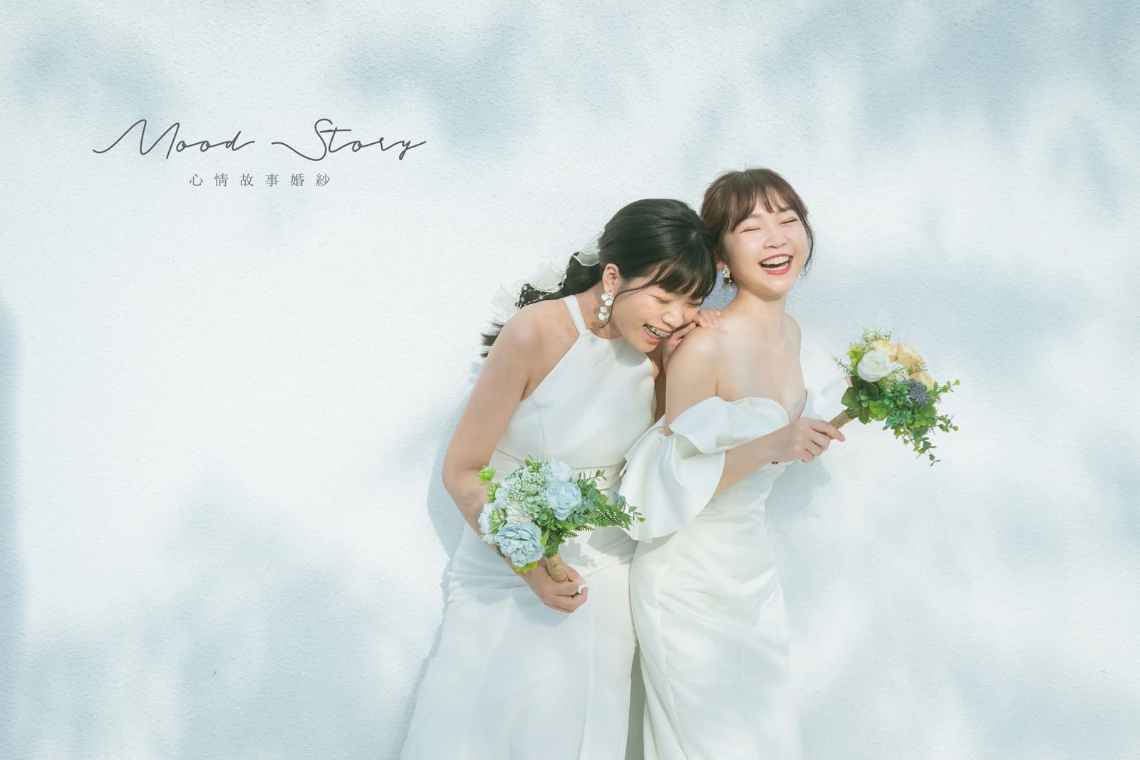  比婚禮更浪漫！拍一組專屬於妳們的閨蜜婚紗照，為友情留下最美回憶